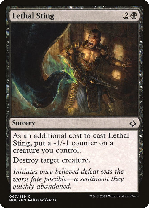 Lethal Sting  (Foil)