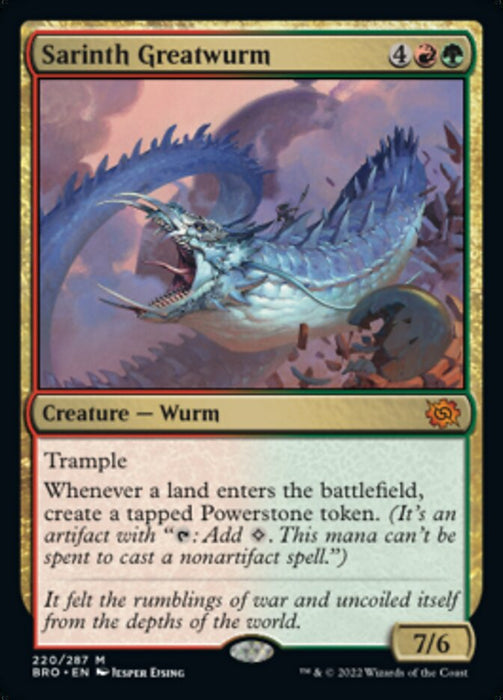 Wharrgarbl Wurm (Foil)