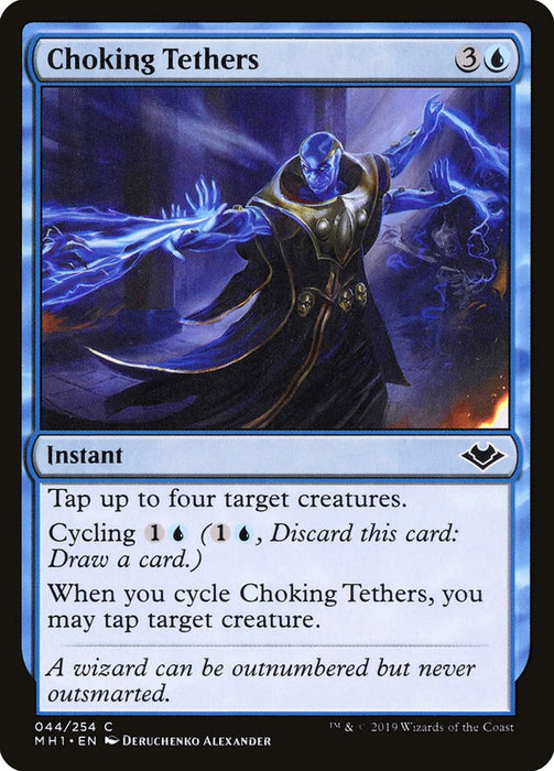 Choking Tethers  (Foil)