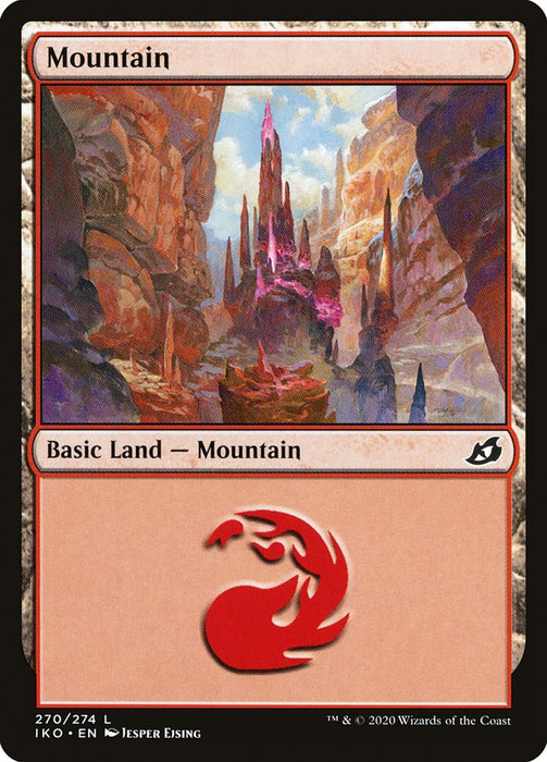Mountain  (Foil)