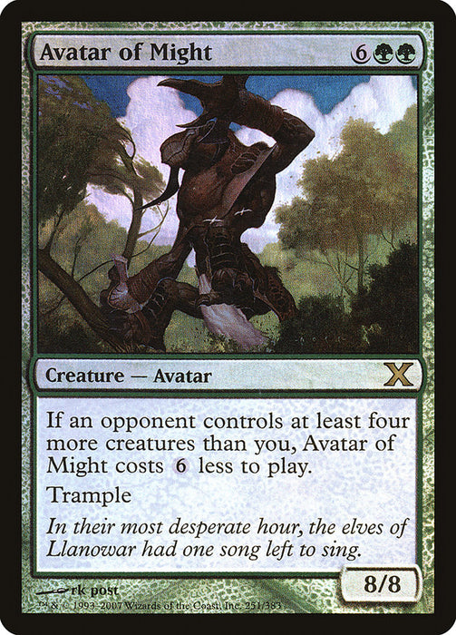 Avatar of Might  (Foil)