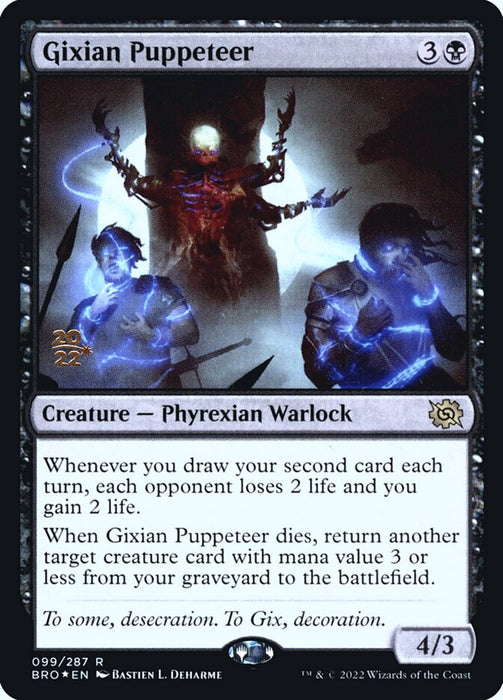 Gixian Puppeteer (Foil)