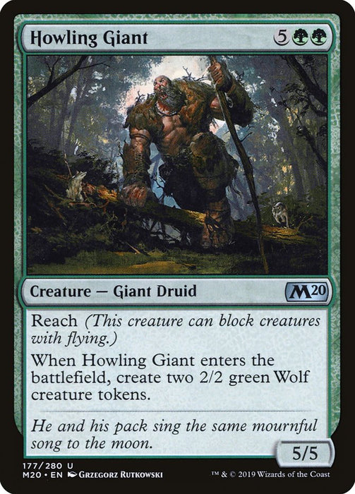 Howling Giant  (Foil)