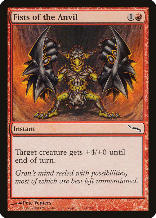 Fists of the Anvil  (Foil)