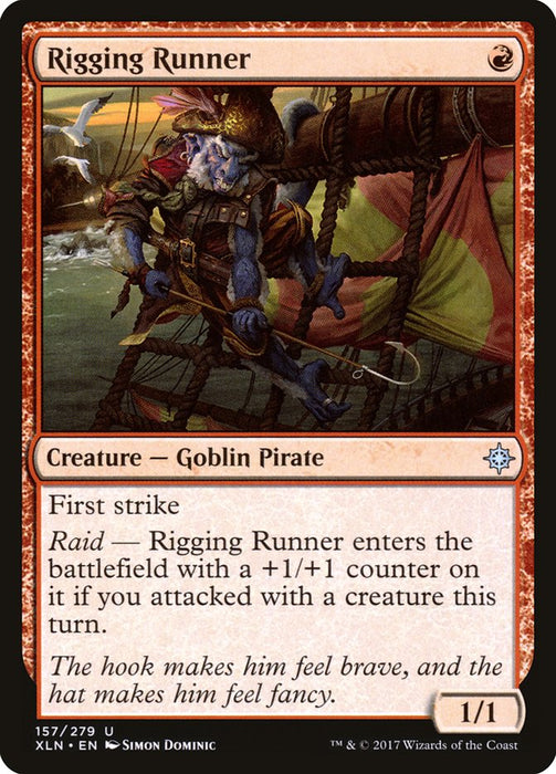 Rigging Runner  (Foil)