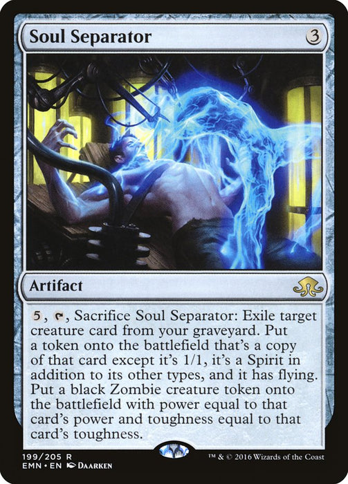 Soul Separator  (Foil)