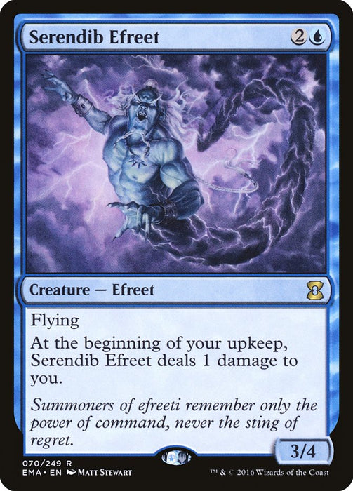Serendib Efreet  (Foil)