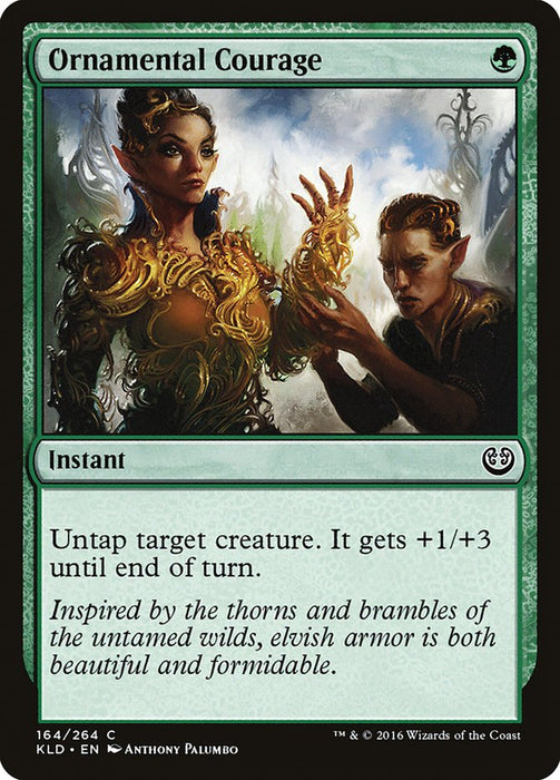 Ornamental Courage  (Foil)