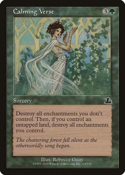 Calming Verse  (Foil)