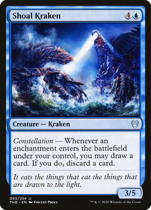 Shoal Kraken  (Foil)