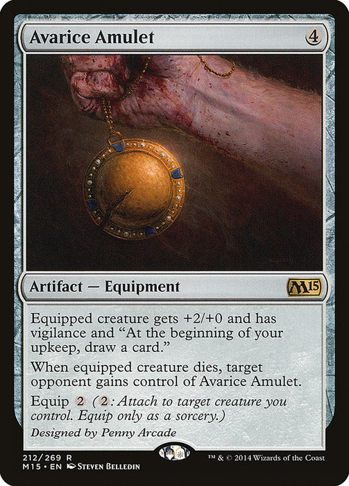 Avarice Amulet  (Foil)