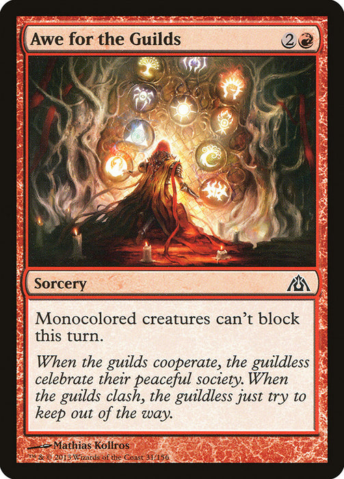 Awe for the Guilds  (Foil)