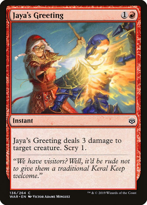 Jaya's Greeting  (Foil)