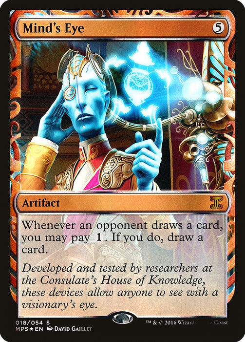 Mind's Eye  (Foil)