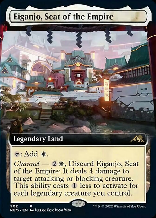 Eiganjo, Seat of the Empire  - Legendary - Extended Art