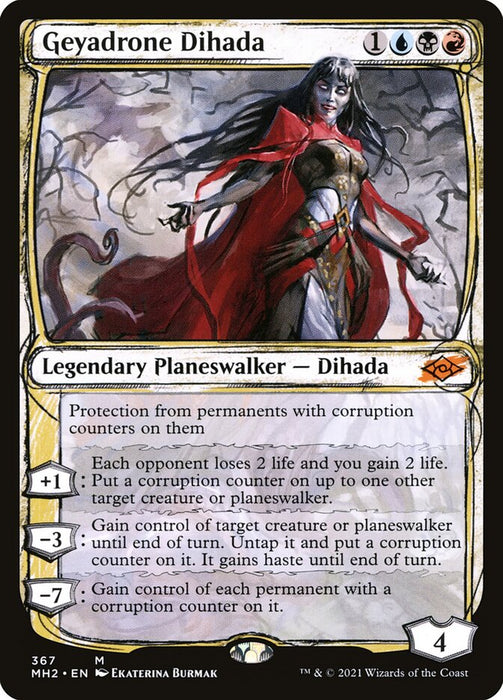 Geyadrone Dihada  - Showcase (Foil)