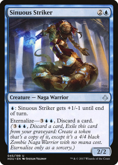 Sinuous Striker  (Foil)