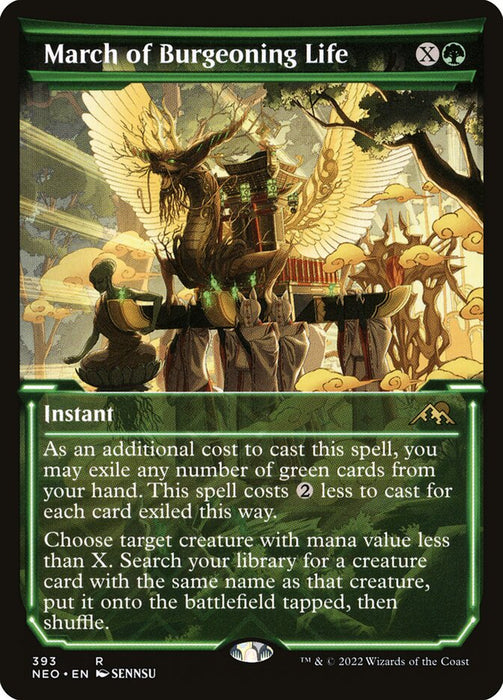 March of Burgeoning Life - Showcase- Inverted (Foil)