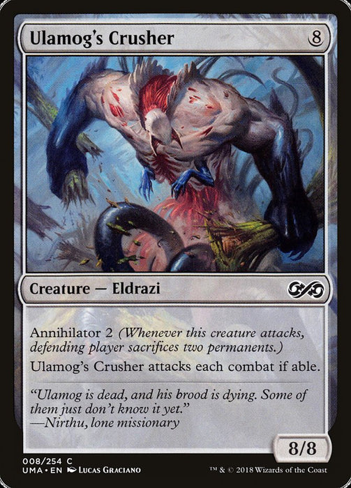 Ulamog's Crusher  (Foil)