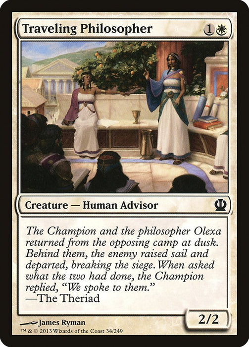Traveling Philosopher  (Foil)