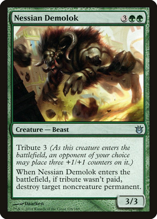 Nessian Demolok  (Foil)
