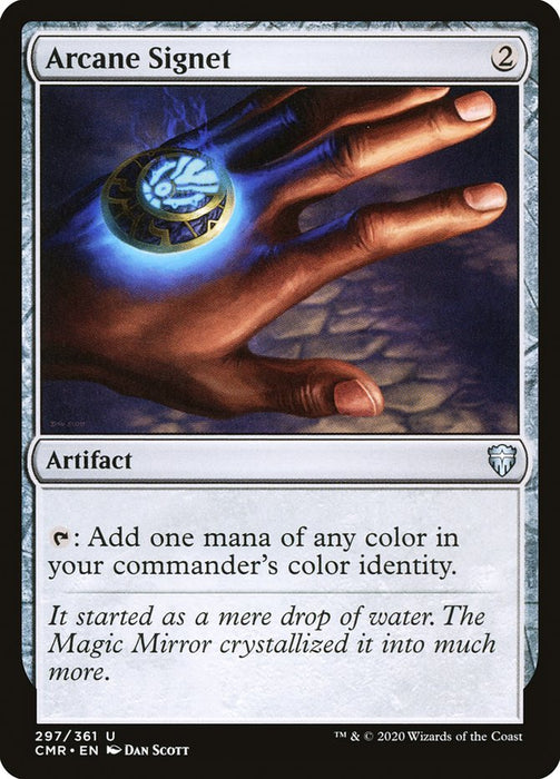 Arcane Signet  (Foil)