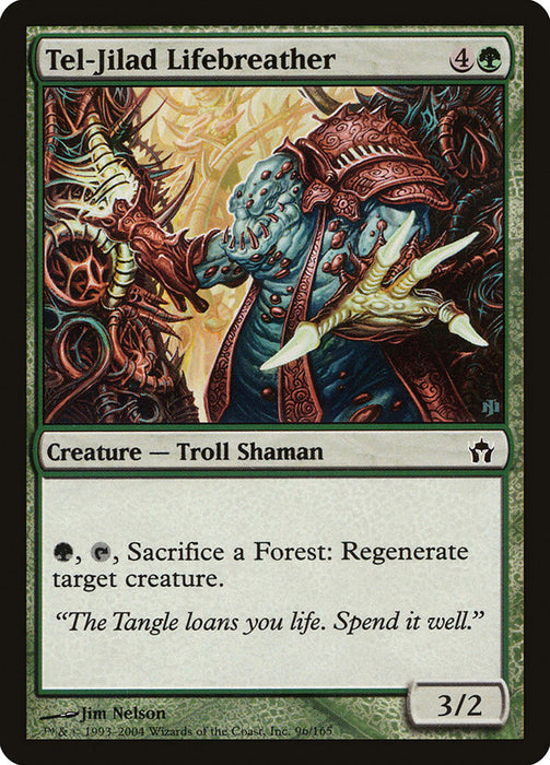 Tel-Jilad Lifebreather  (Foil)