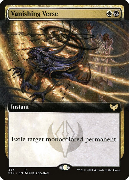 Vanishing Verse  - Extended Art (Foil)