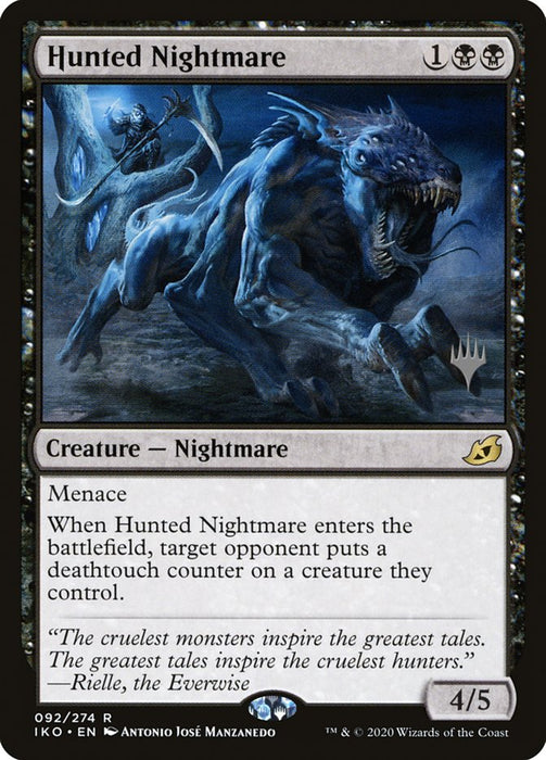 Hunted Nightmare  (Foil)