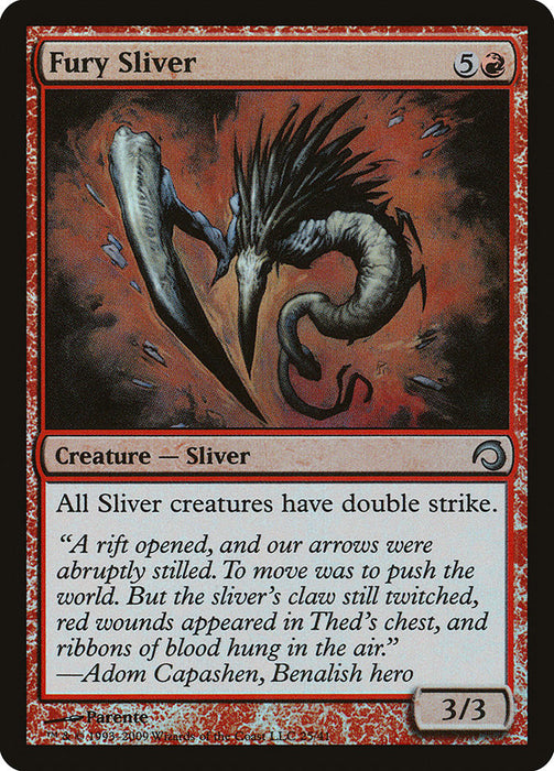 Fury Sliver  (Foil)