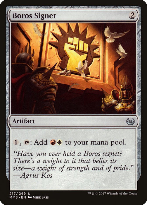 Boros Signet