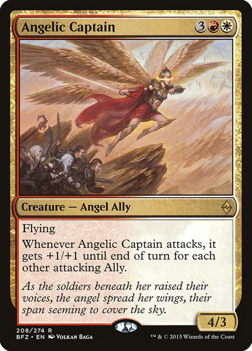 Angelic Captain  (Foil)