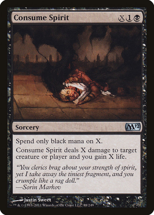 Consume Spirit  (Foil)
