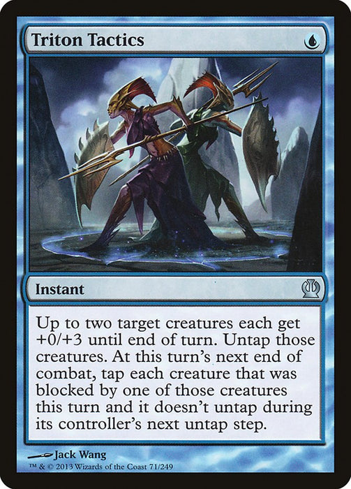 Triton Tactics  (Foil)