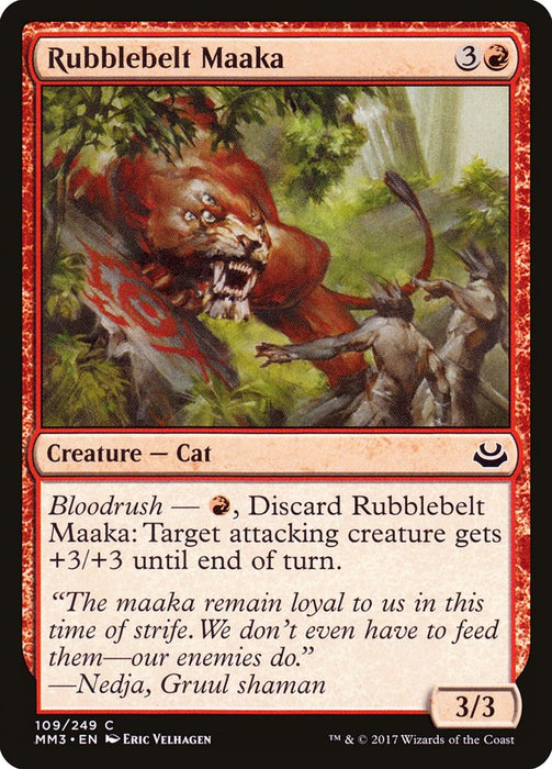 Rubblebelt Maaka  (Foil)