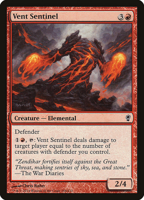 Vent Sentinel  (Foil)