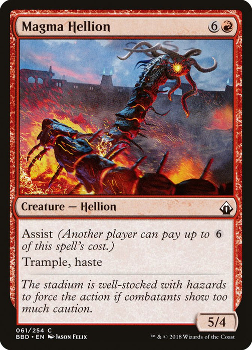 Magma Hellion  (Foil)