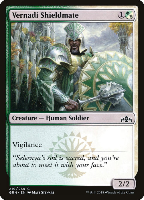 Vernadi Shieldmate  (Foil)
