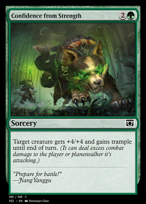 Confidence from Strength  (Foil)