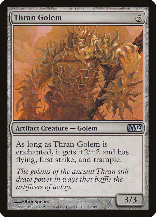 Thran Golem  (Foil)