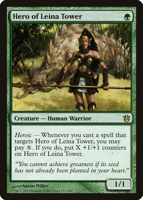 Hero of Leina Tower  (Foil)