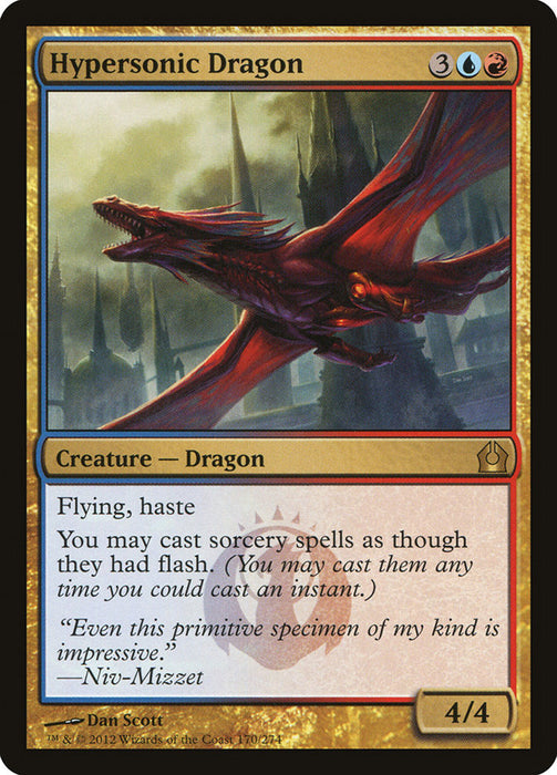 Hypersonic Dragon  (Foil)