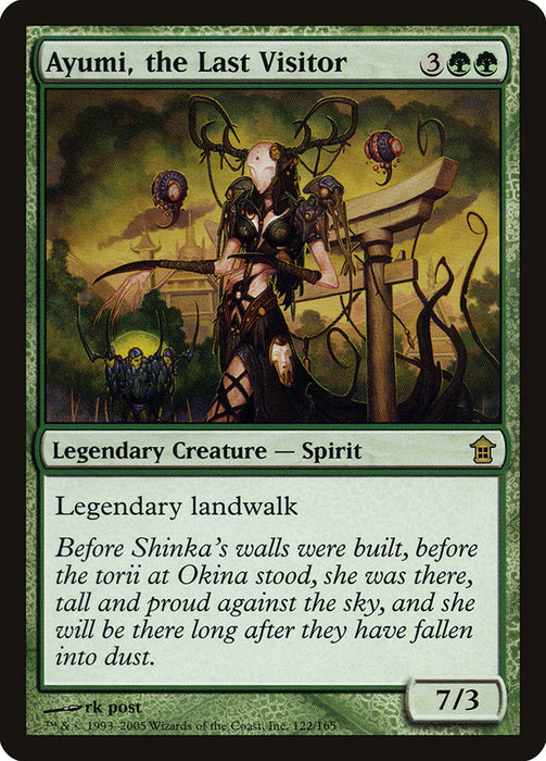 Ayumi, the Last Visitor  (Foil)