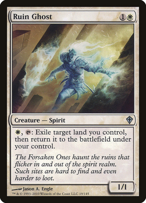 Ruin Ghost  (Foil)
