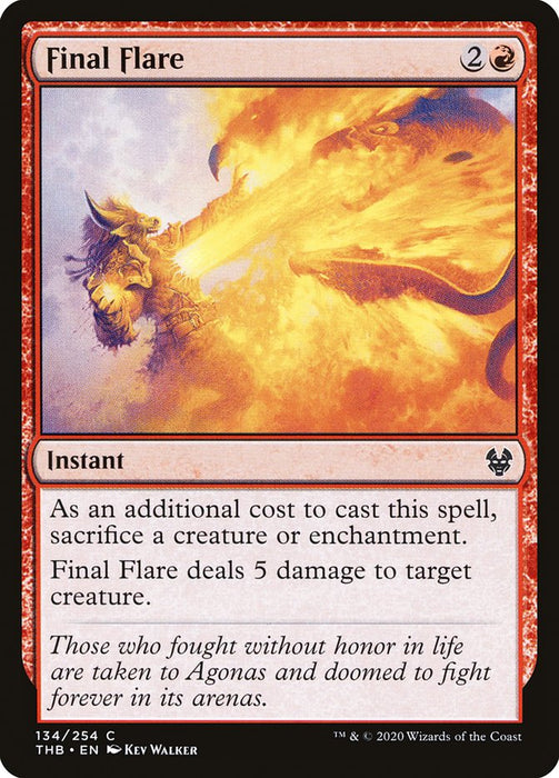 Final Flare  (Foil)