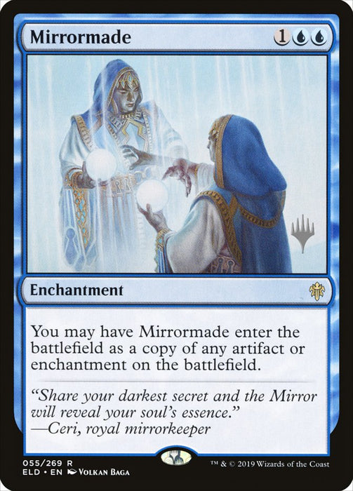Mirrormade  (Foil)