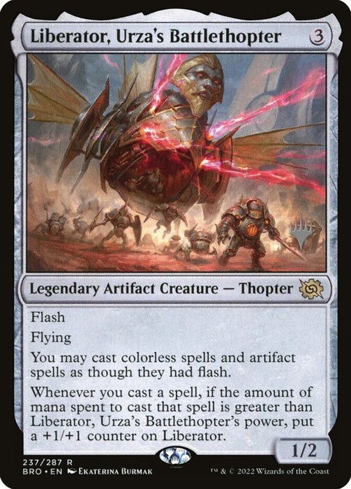 Liberator, Urza's Battlethopter - Legendary (Foil)