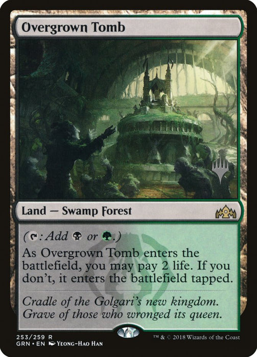 Overgrown Tomb  (Foil)