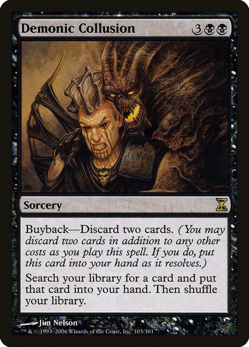 Demonic Collusion  (Foil)