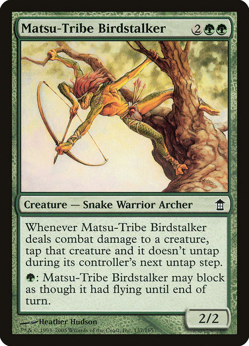 Matsu-Tribe Birdstalker  (Foil)